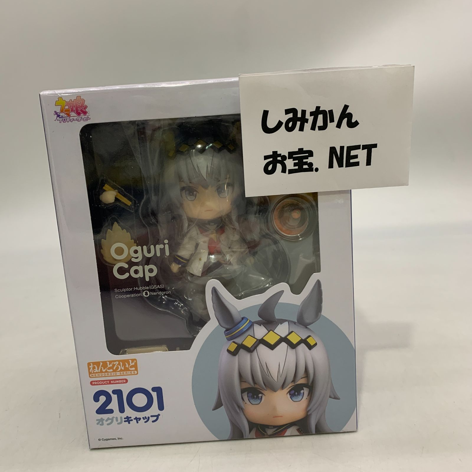 中古未開封】【フィギュア】ねんどろいど オグリキャップ ウマ娘 