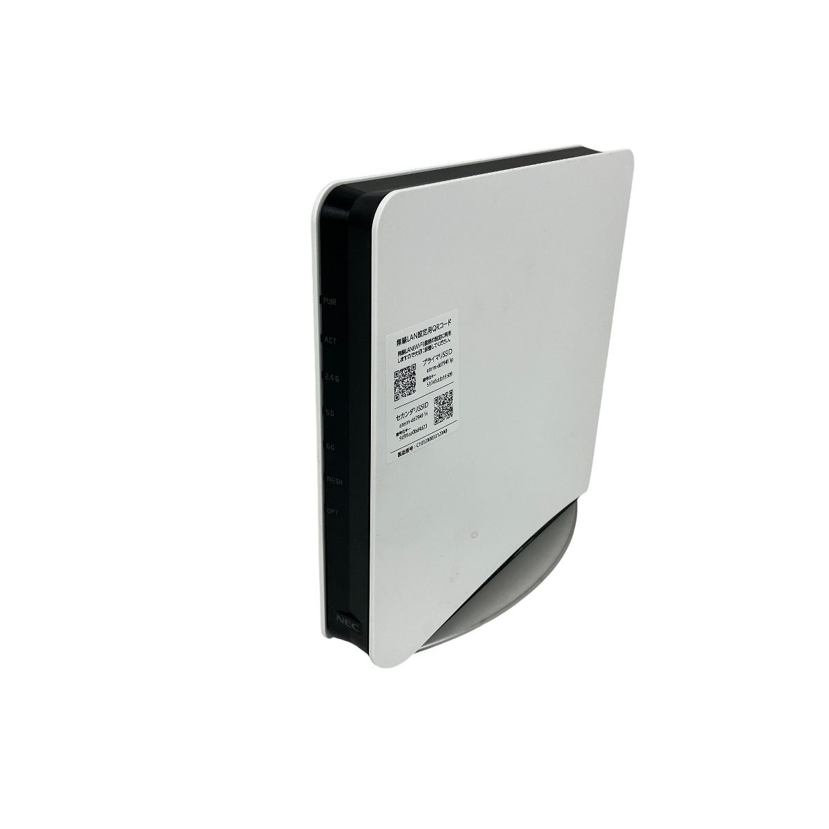 NEC PA- Aterm 無線LANルーター Wi-Fi 6 E トライバンド 10 Gbps対応 家電