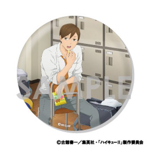 新品/公式】ハイキュー!!_トレーディングBIG缶バッジ-いただきます