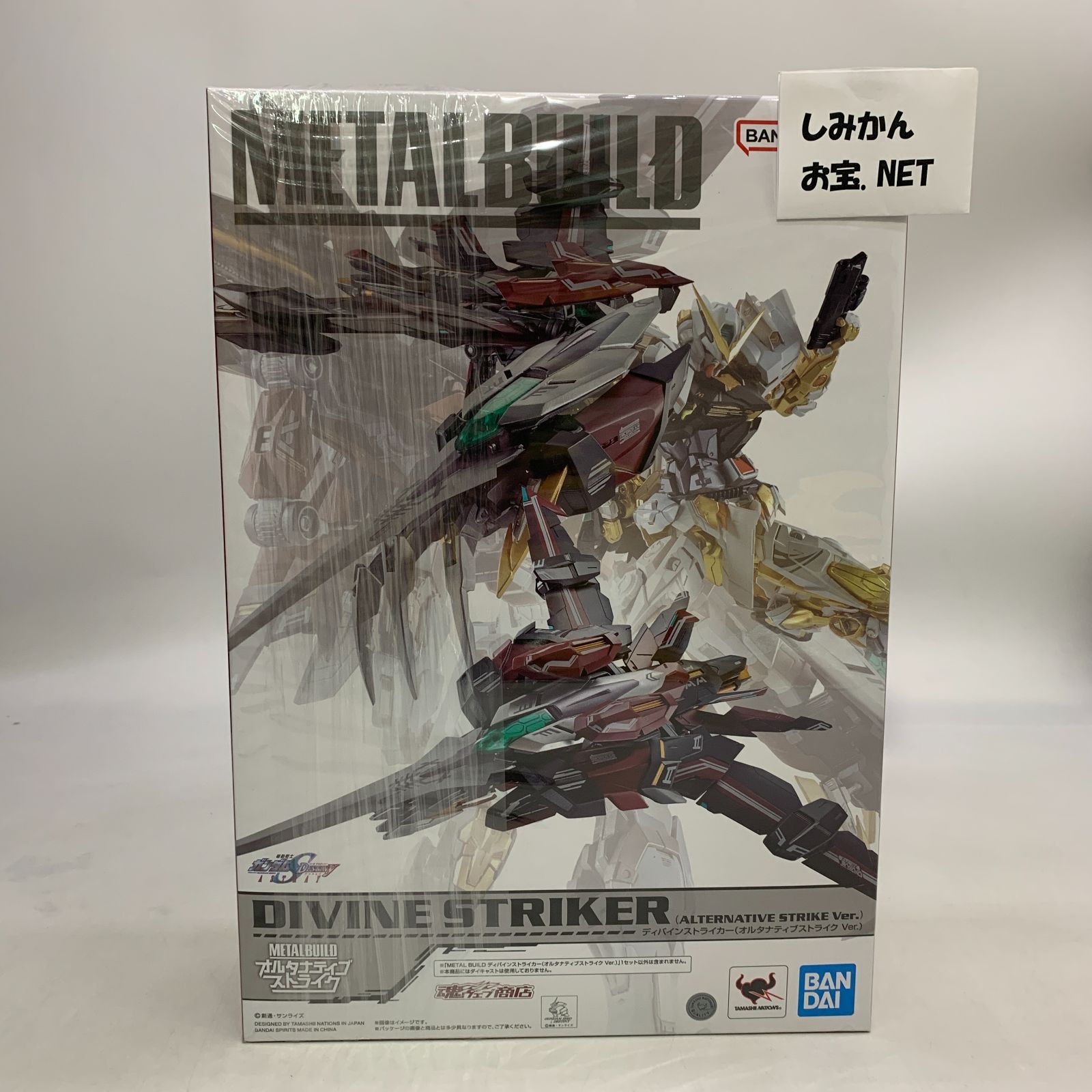 中古未開封】【フィギュア】METAL BUILD ディバインストライカー