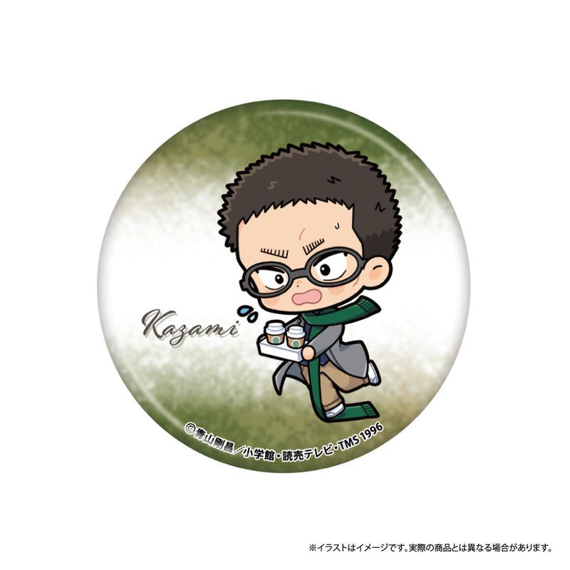 名探偵コナン缶バッジ風見裕也 新品/公式】名探偵コナン_丸型缶バッジ 風見裕也SD（マフラー） 公式