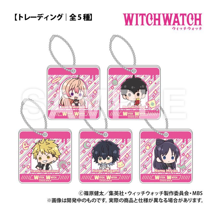 新品/公式】TVアニメ『ウィッチウォッチ』_【トレーディング】8mm厚