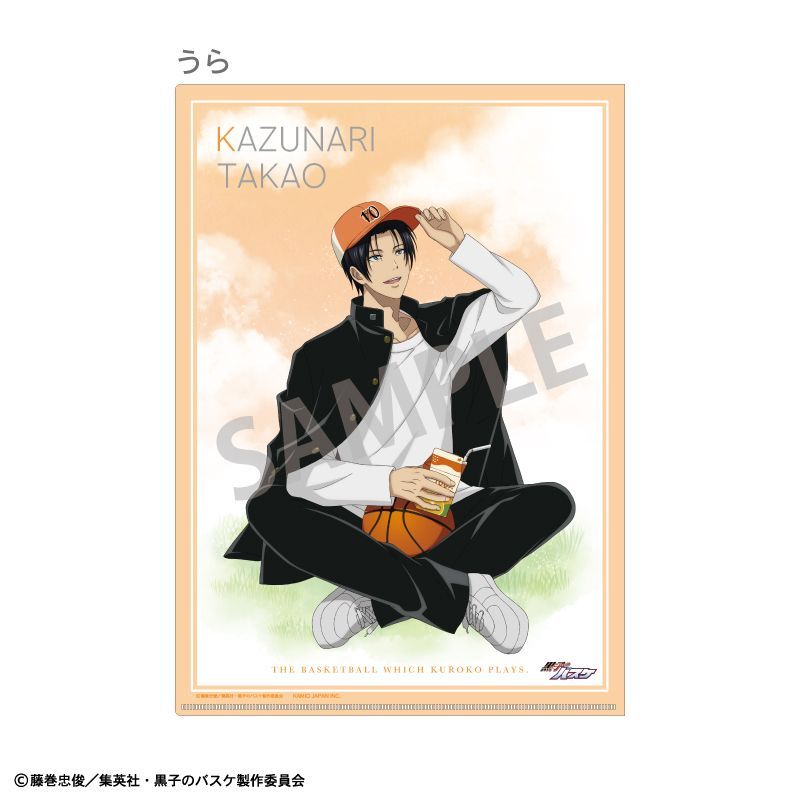 新品/公式】黒子のバスケ_A4シングルクリアファイル 緑間真太郎＆高尾