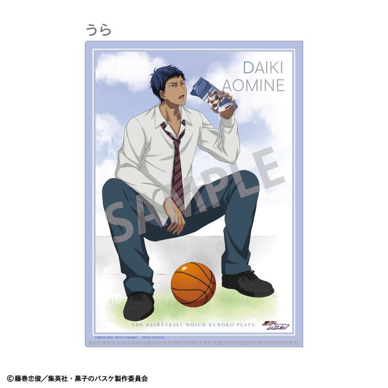 新品/公式】黒子のバスケ_A4シングルクリアファイル 黄瀬涼太＆青峰