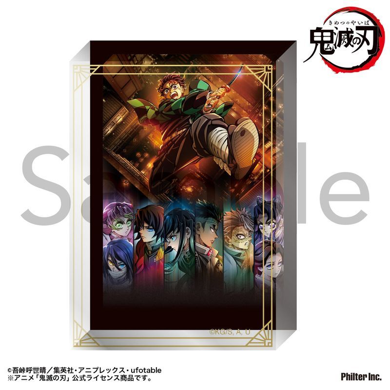 鬼滅の刃 無限城編 キービジュアル アクリルスタンド A コンプリートセット 新品/公式】鬼滅の刃_アクリルブロック 無限城編ティザービジュアル