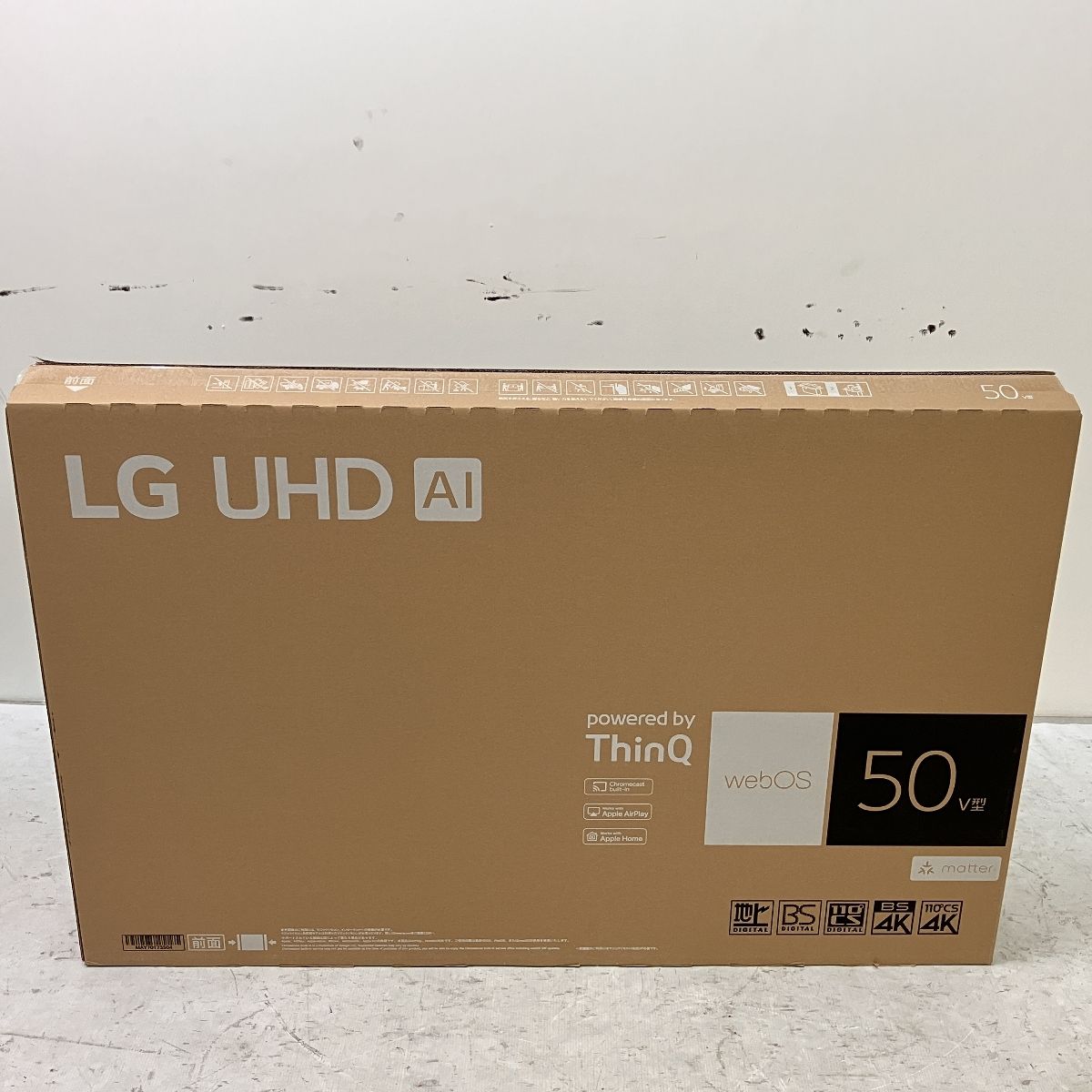  LG UHD AI ThinQ 50 v型 液晶テレビ 4 K対応 スマートテレビ み 液晶テレビ テレビ本体
