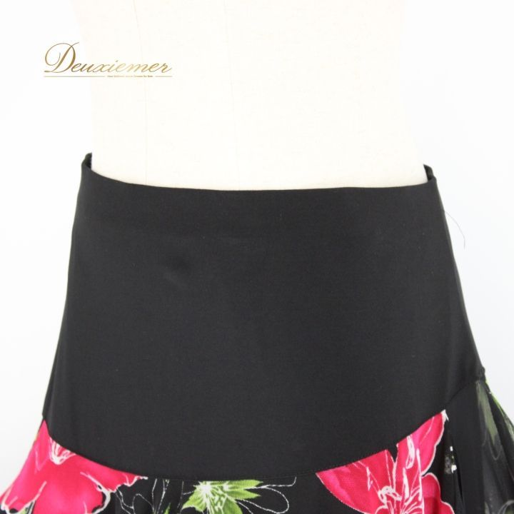 社交ダンス 衣装 スタンダード スカート レッスンウェア Create-Sun