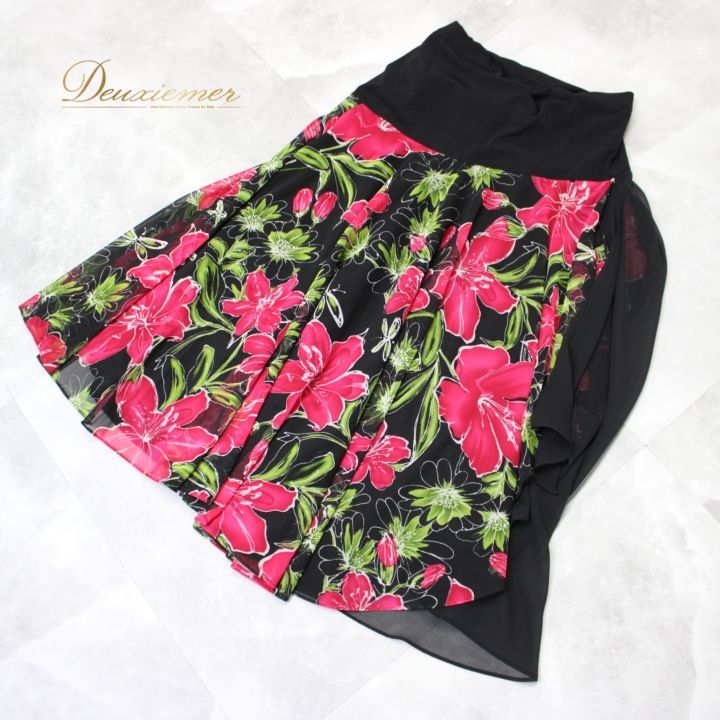 社交ダンス 衣装 スタンダード スカート レッスンウェア Create-Sun