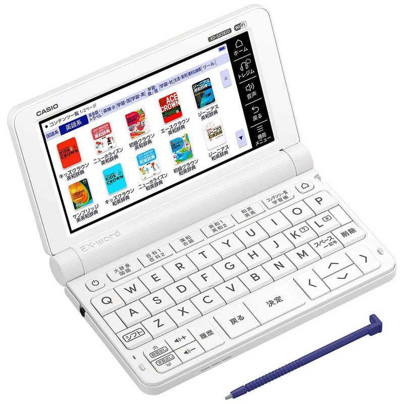 カシオ CASIO 電子辞書 エクスワード EX word 小 中学生モデル 220コンテンツ収録 ホワイト XD