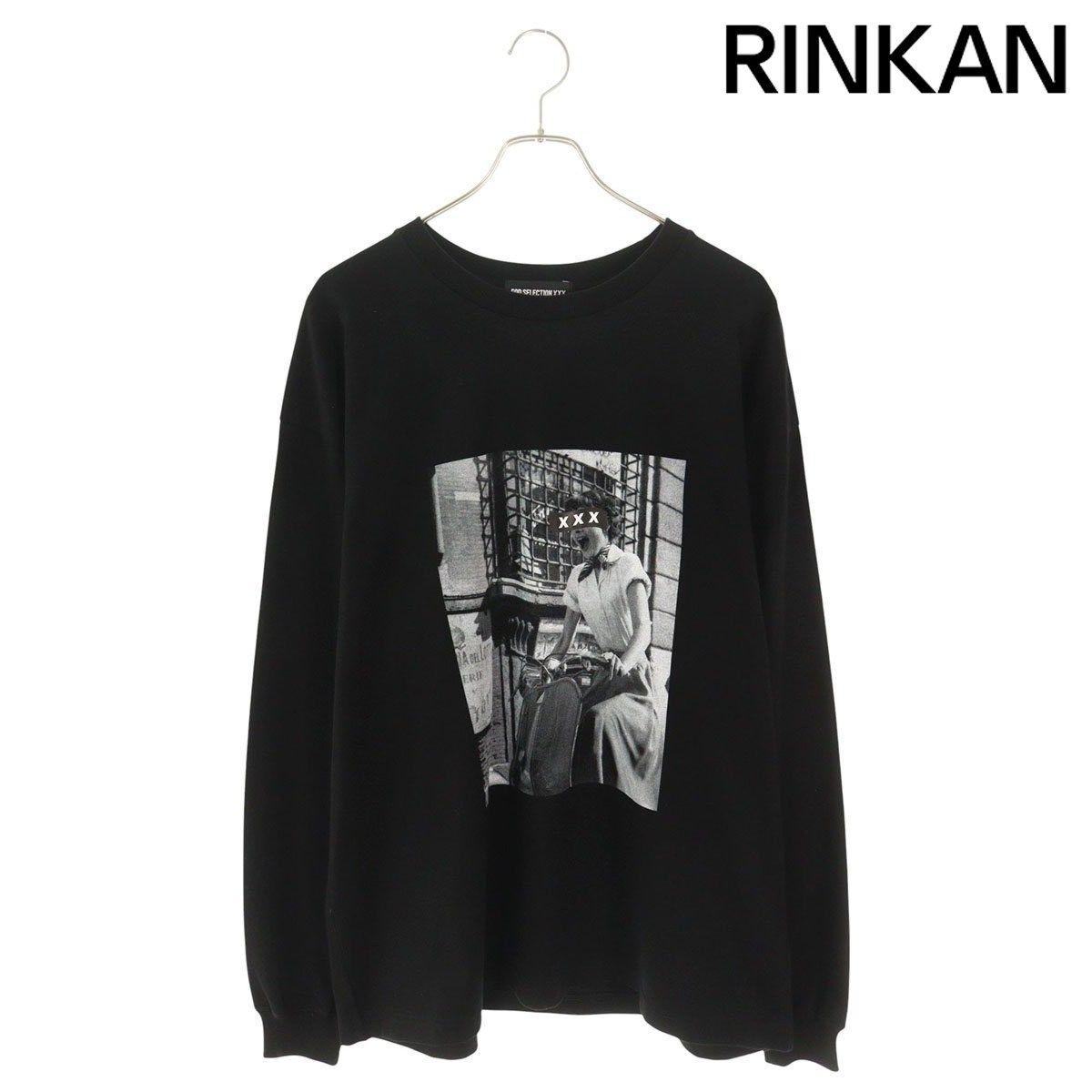 ゴッドセレクション XXX カットソー 長袖 ロゴプリント 黒 ブラック 美品 ゴッドセレクショントリプルエックス グラフィックロゴプリント長袖