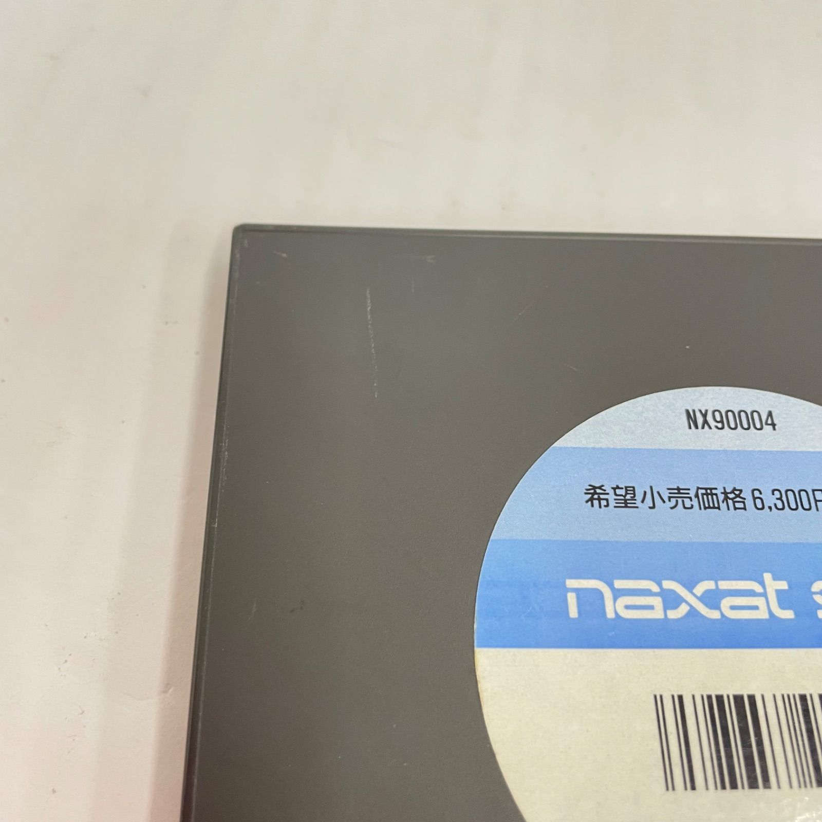 デビルクラッシュ 607-8287