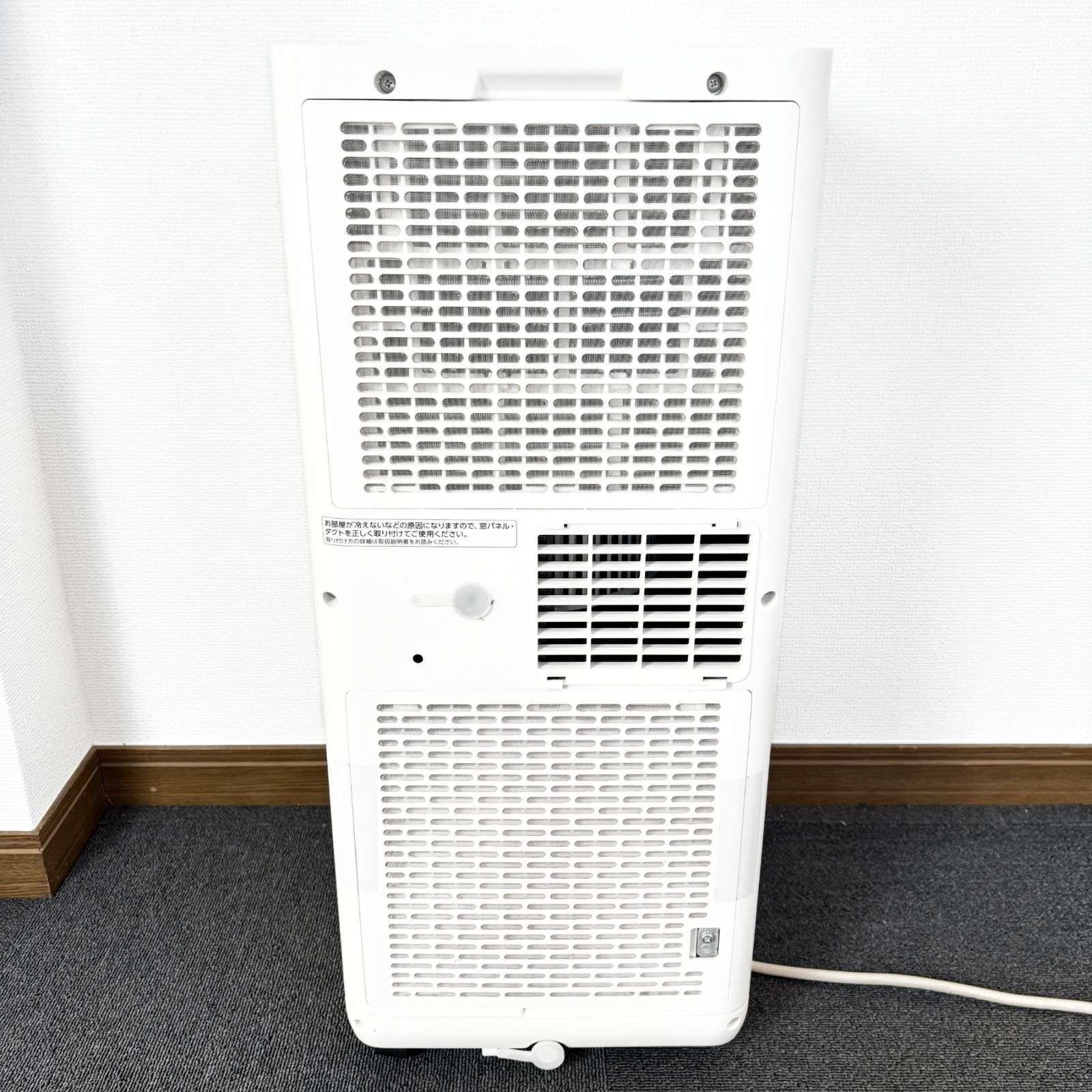 高年式/現地引取割あり】アイリスオーヤマ airwill ポータブルクーラー