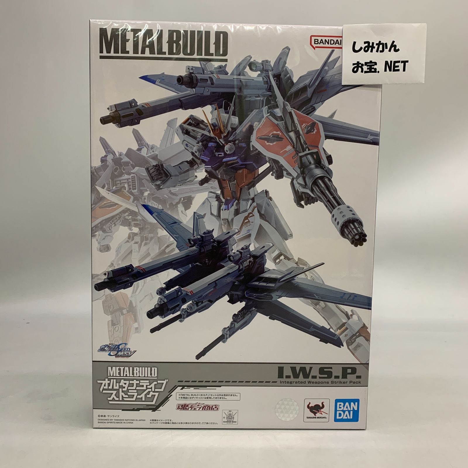 中古未開封】【フィギュア】METAL BUILD I.W.S.P. 機動戦士ガンダム