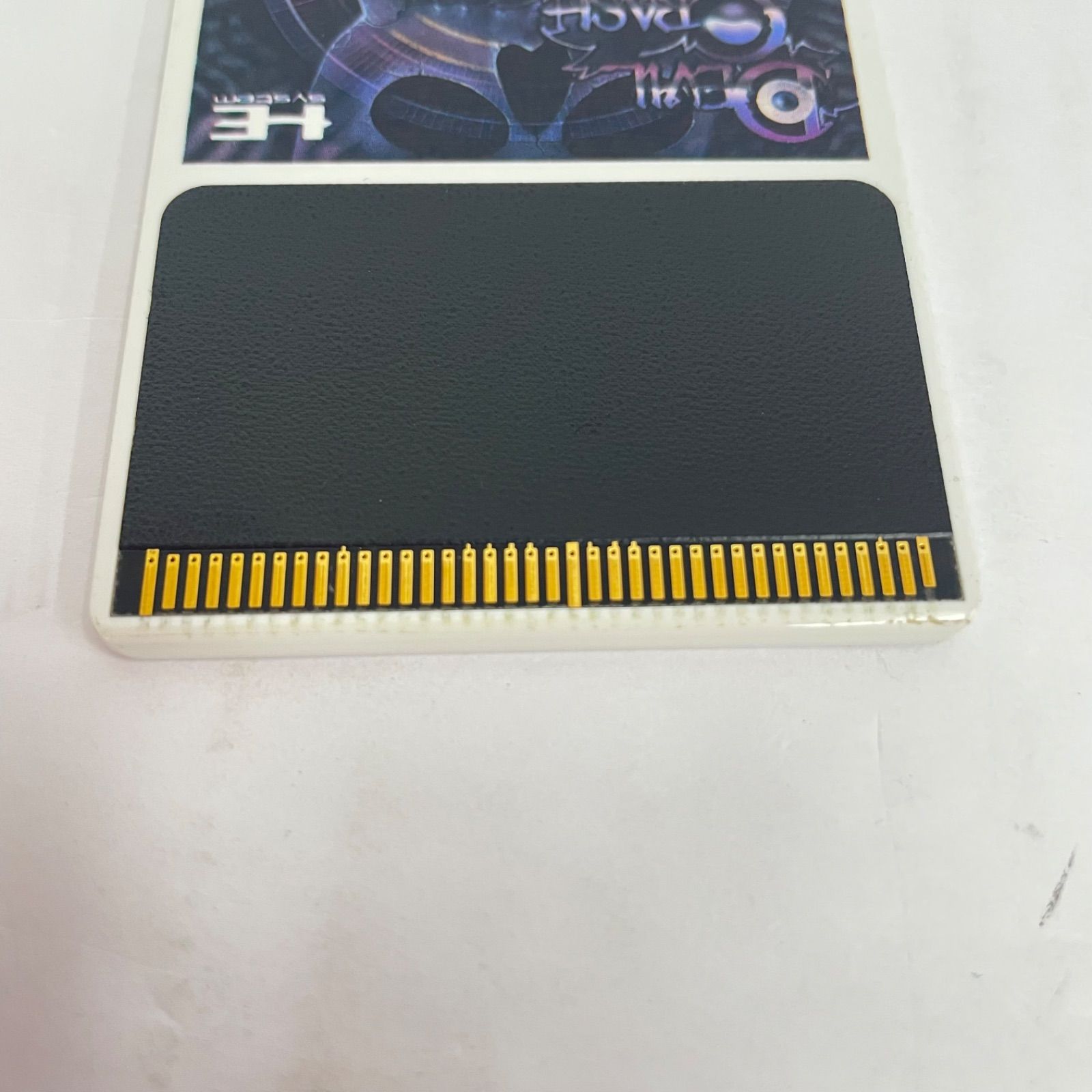 デビルクラッシュ