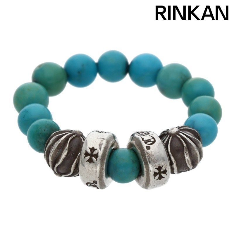 クロムハーツ BEAD RING ビーズ ターコイズビーズリング メンズ 9号