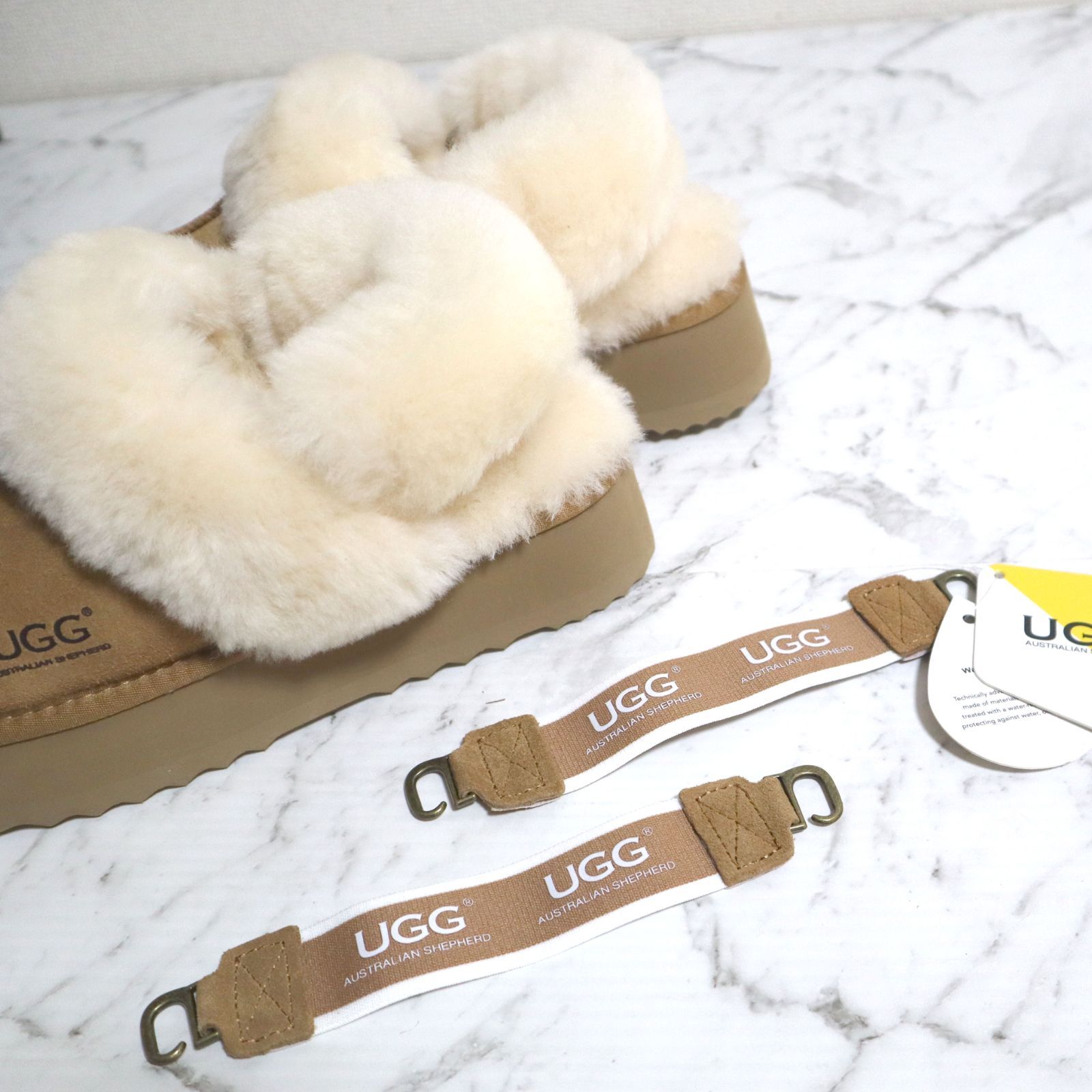 ムートンスリッパ 取り外し