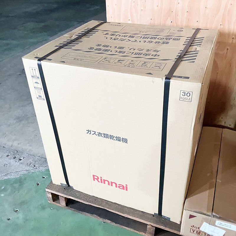 Rinnai リンナイ RDT A 54 S WH ピュアホワイト 乾太くん LPガス 製造
