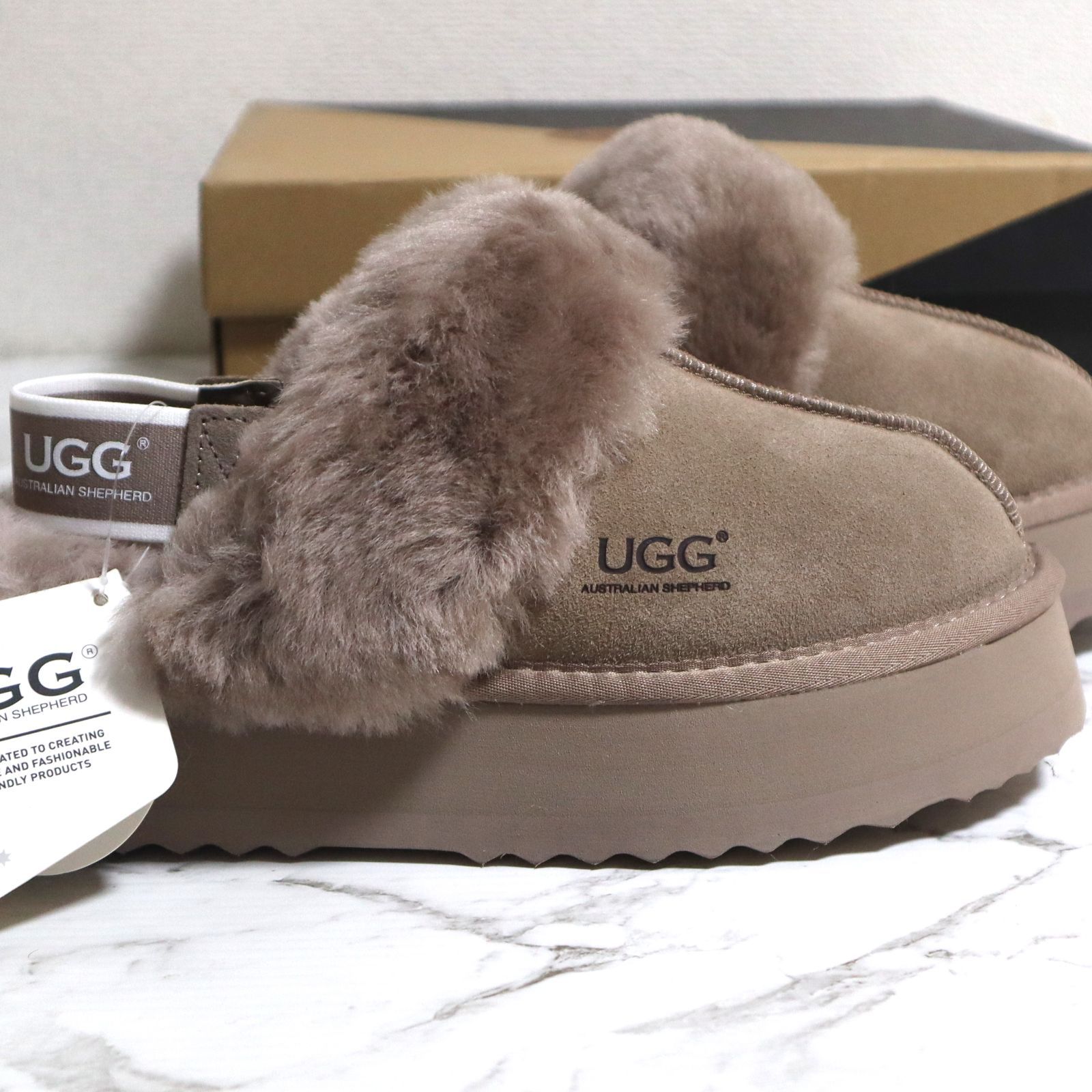 ムートンスリッパ 取り外し