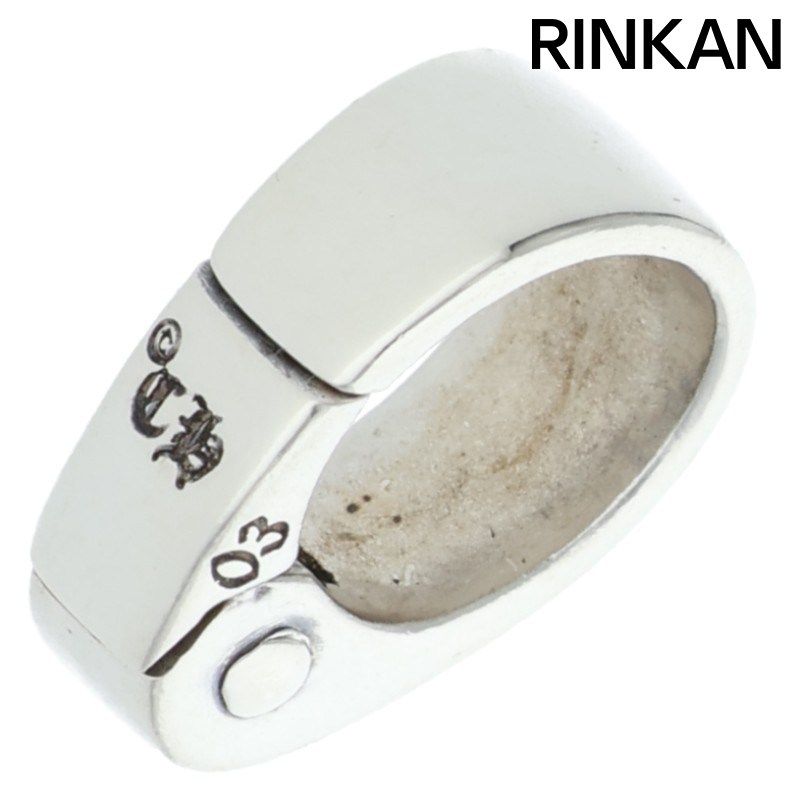 クロムハーツ PLAIN BALE/プレーンベイル シルバーネックレストップ