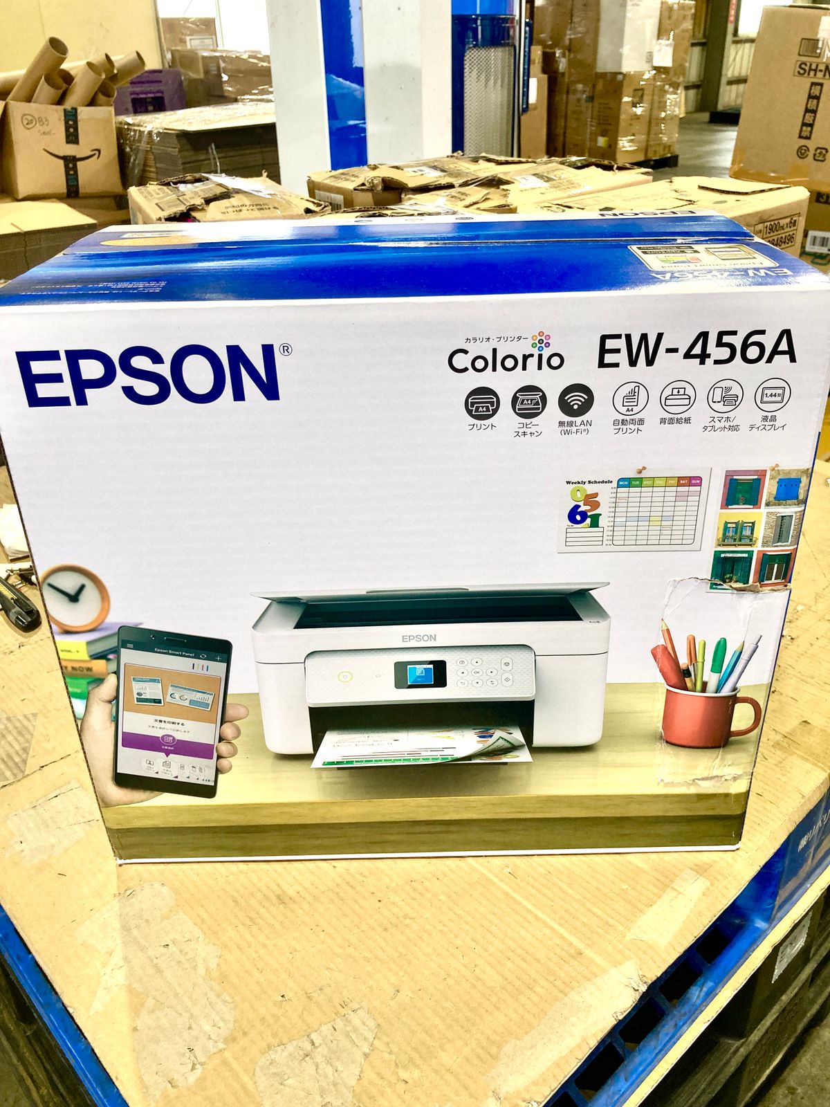 EPSON EW-456 A カラリオ 4 インクジェット複合機