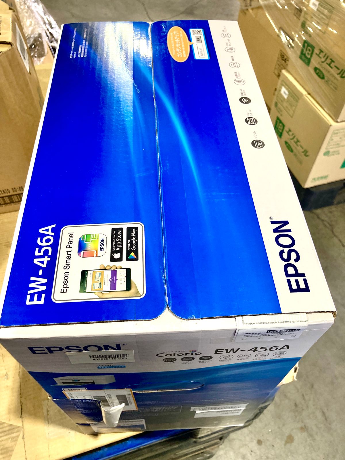 EPSON