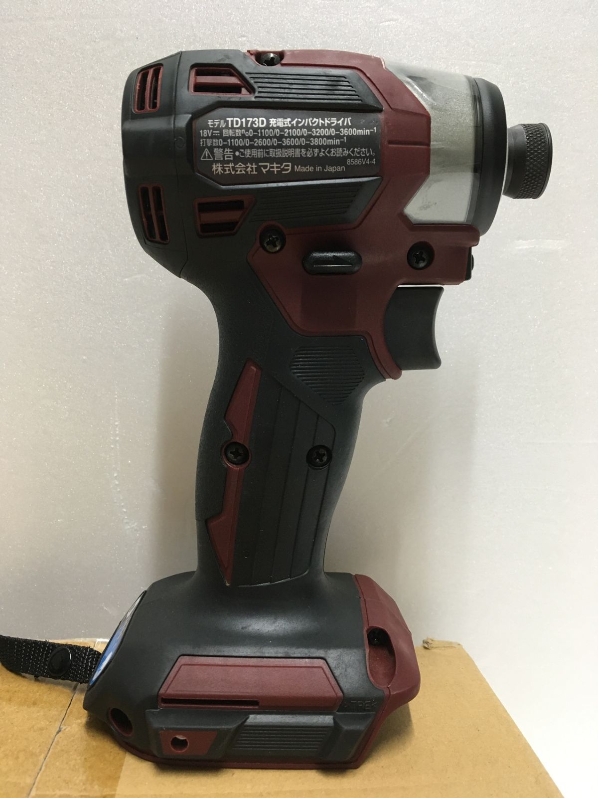 マキタ makita 充電式インパクトドライバ 色 レッド セット品 囗G