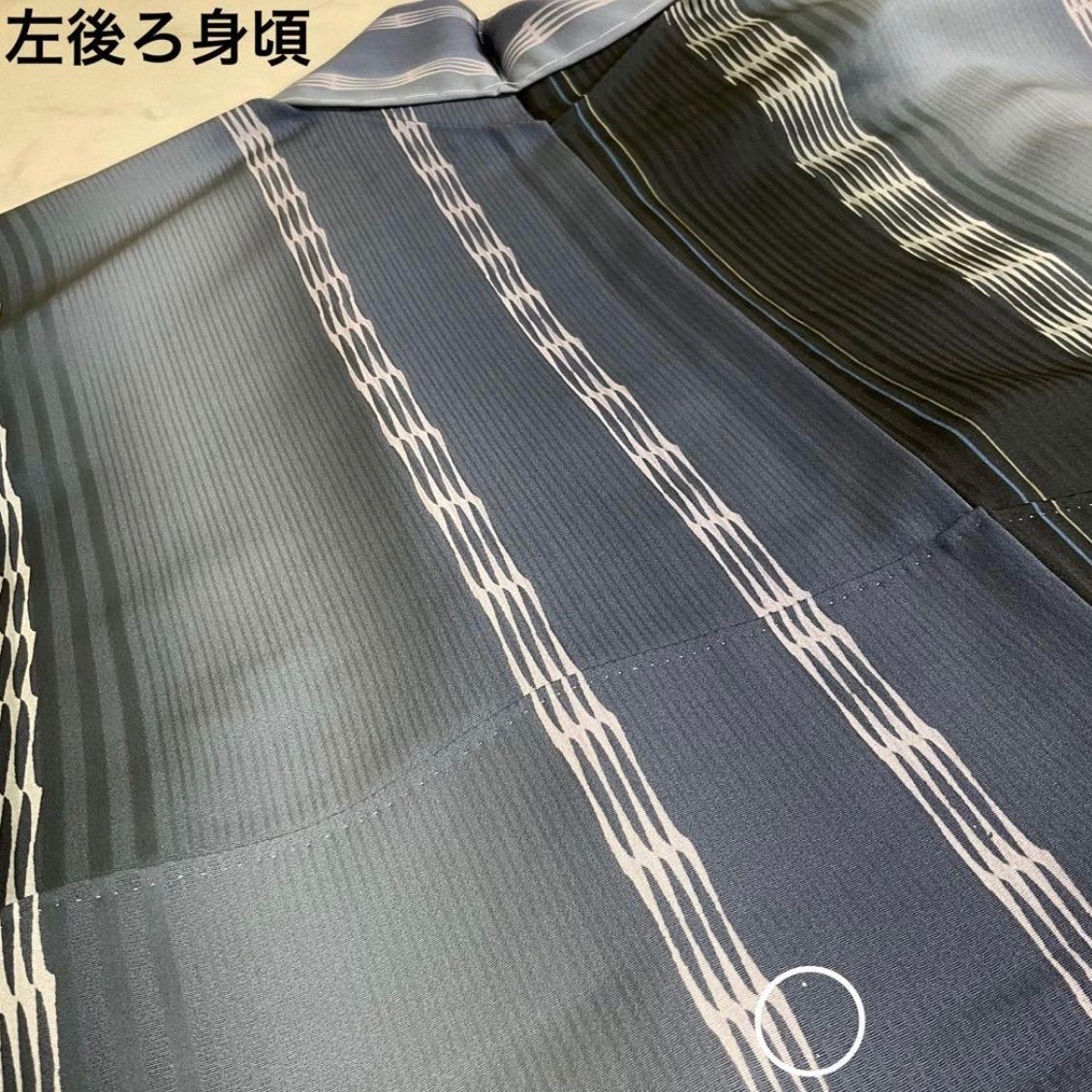 one◆kimonoarisa◆厳選◆♥同然◆センスの良い小紋◆広衿◆正絹◆仕付け糸付き◆裄長◆ロング◆裄68肩丈163.5