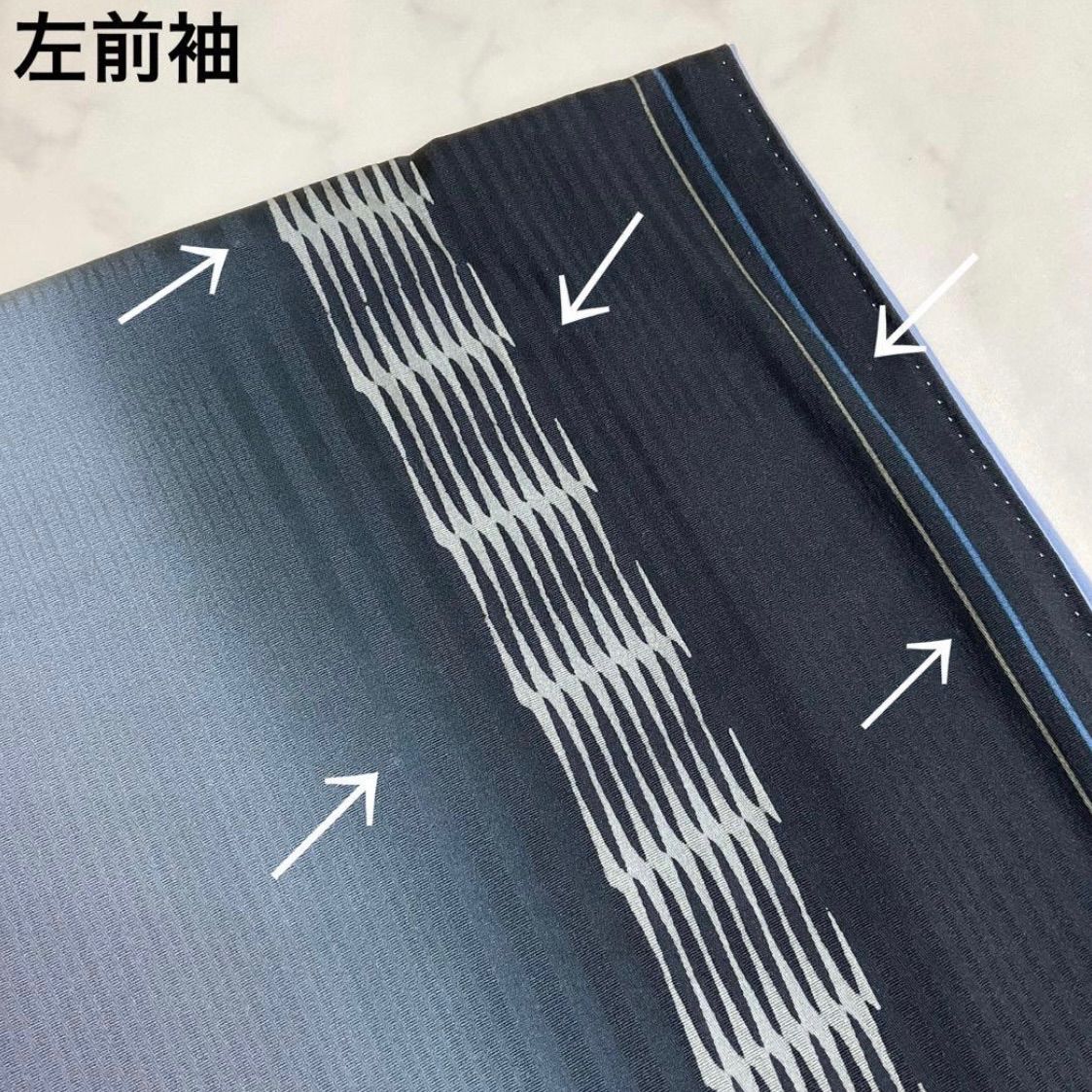 kimono one◆kimonoarisa◆厳選◆♥同然◆センスの良い小紋◆広衿◆正絹◆仕付け糸付き◆裄長◆ロング◆裄68肩丈163.5