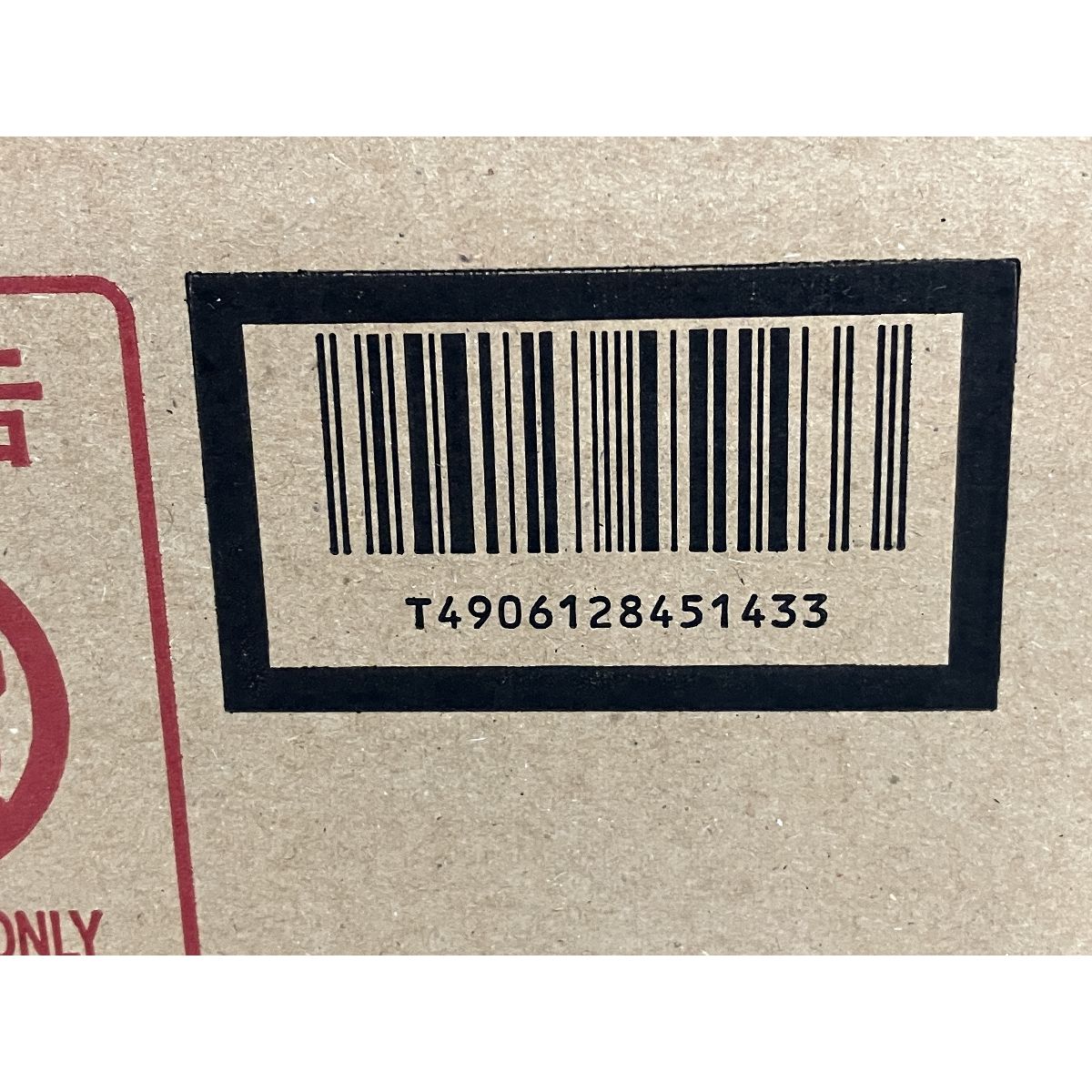CORONA UIB QU 8 2 LM 給湯機 左右出し排気管セット 住宅設備 コロナ 家電 DIY作業用必需品 浴室 浴槽 洗面所 