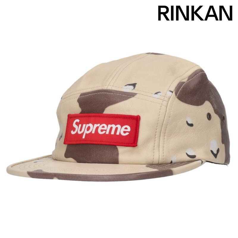 シュプリーム 17 SS Leather Camp Cap Desert Camo カモ柄レザーキャンプキャップ帽子 メンズ