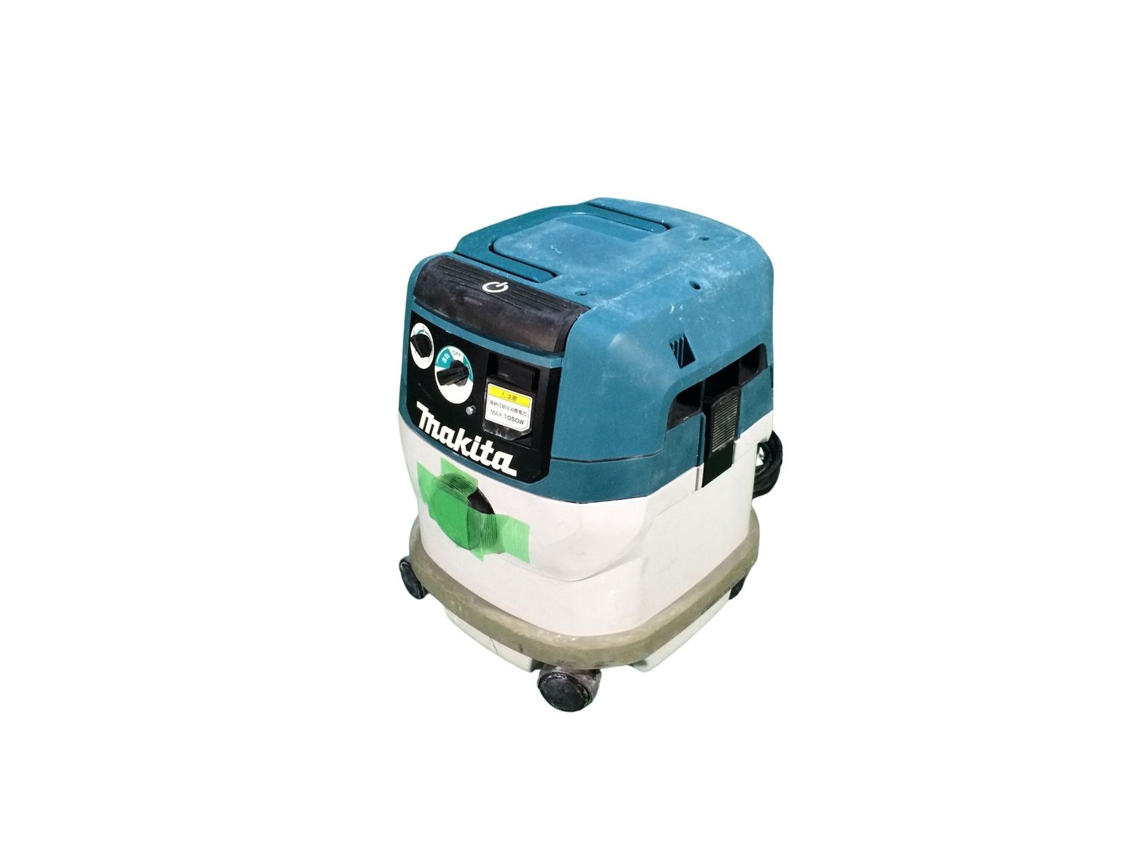 品 makita マキタ 粉じん 集じん機 VC 1530 100 V 15 L 工具連動 業務用 掃除機 集塵機 クリーナー119280