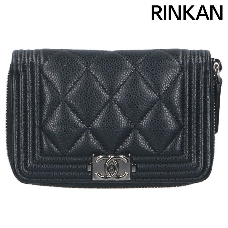 シャネル AP 4018 ボーイシャネルラウンドジップコインケース メンズ