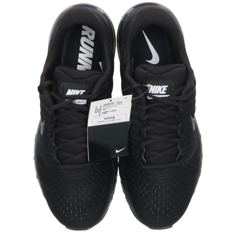 ナイキ AIR MAX 2017 849559-004 エアマックス2017トリプルブラック
