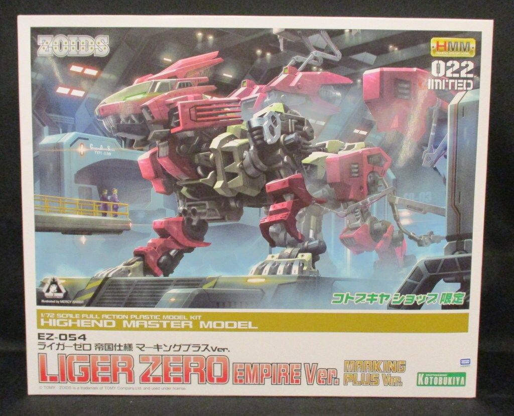 コトブキヤ 1/72 HMM ライガーゼロ 帝国仕様 マーキングプラス