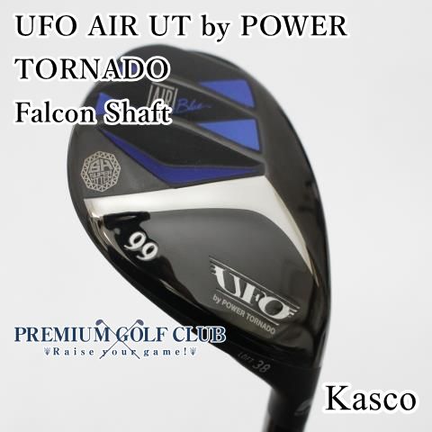 極上中古】[Aランク] ユーティリティ キャスコ UFO AIR UT by POWER