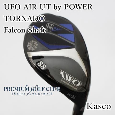 極上中古】[Aランク] ユーティリティ キャスコ UFO AIR UT by POWER