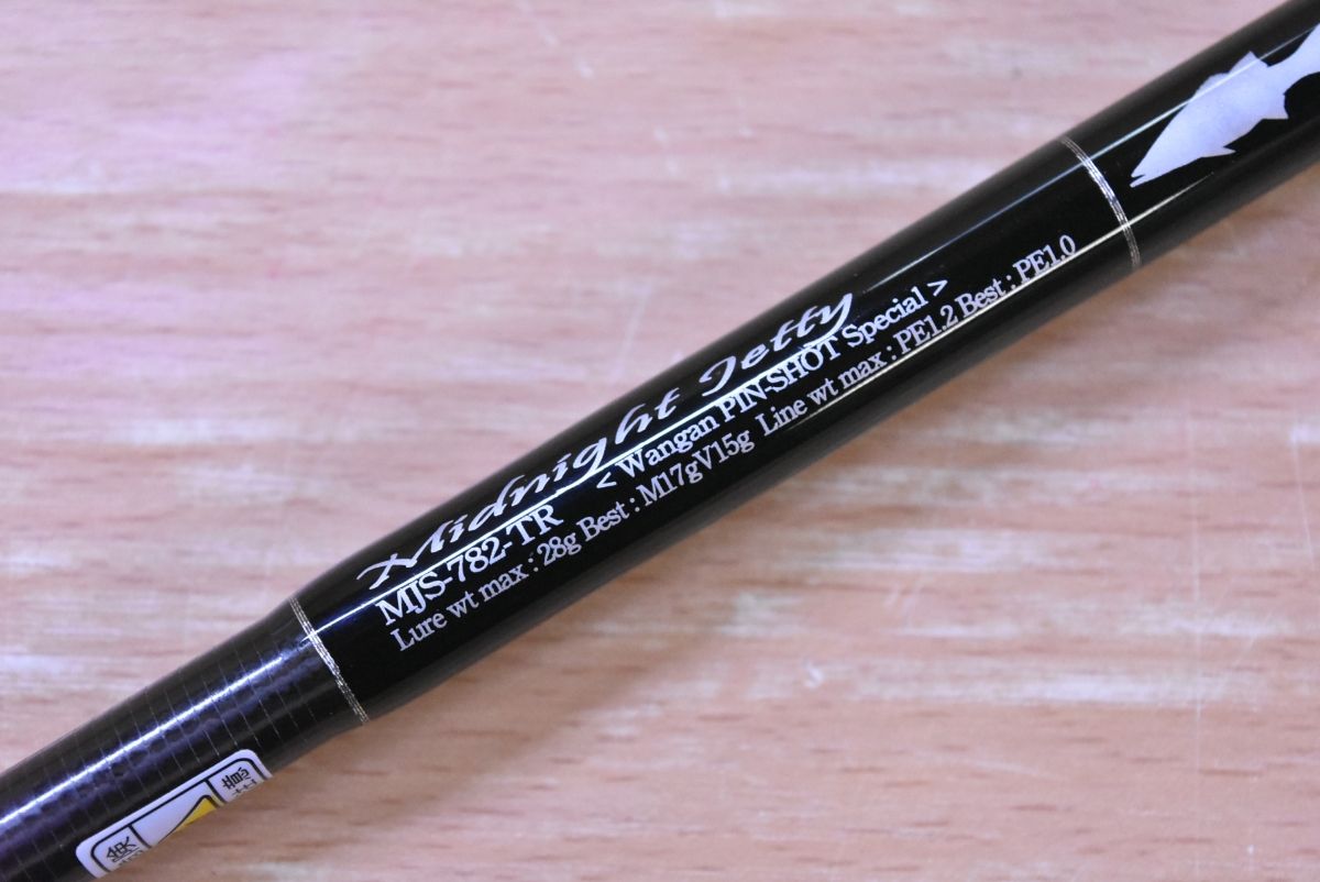 ジークラフト セブンセンス TR ミッドナイトジェッティ MJS-782-TR