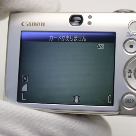 超美品 IXY DIGITAL 25 IS シルバー 即日発送 Canon デジカメ デジタル
