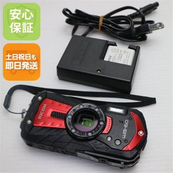 超美品 WG-60 レッド 即日発送 RICOH コンパクトデジタルカメラ 土日祝