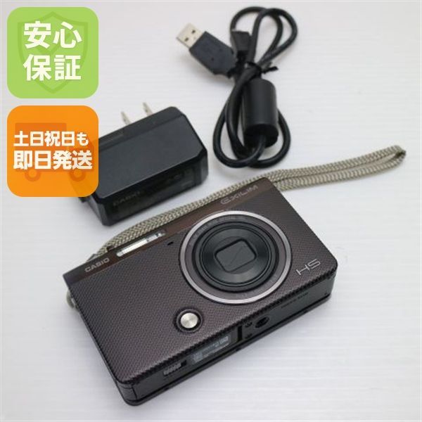 EX ZR 50 ブラウン デジカメ CASIO 本体 06000