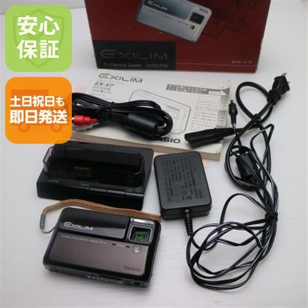 超 EX V 7 ブラック CASIO EXILIM デジカメ 本体 06000