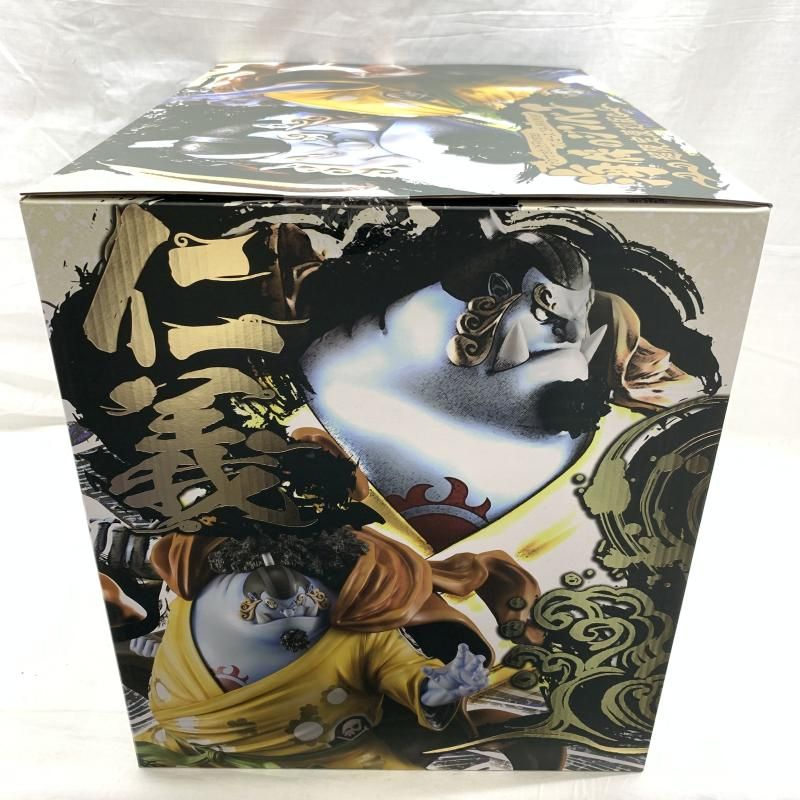 美香 Portrait.Of.Pirates P.O.P SA-MAXIMUM 海侠のジンベエ 91