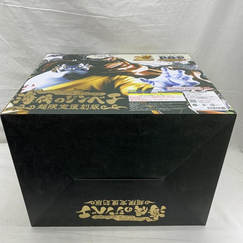  美香 Portrait.Of.Pirates P.O.P SA-MAXIMUM 海侠のジンベエ 91 ワンピース コミック アニメ