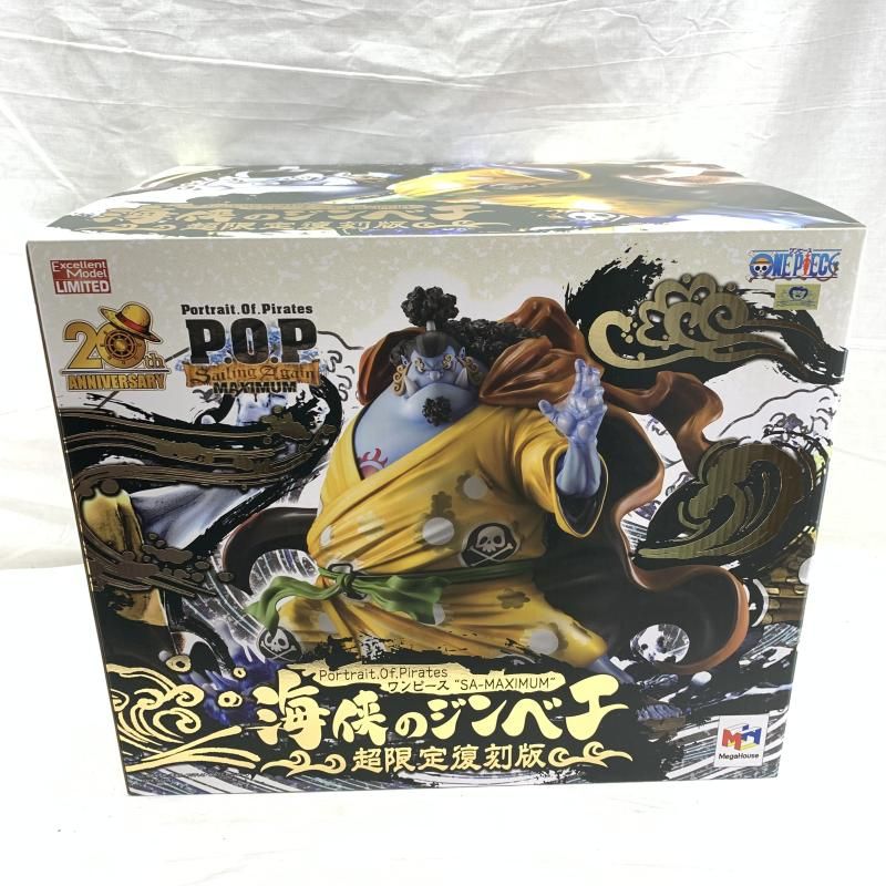 中古】美香）Portrait.Of.Pirates (P.O.P) SA-MAXIMUM 海侠のジンベエ