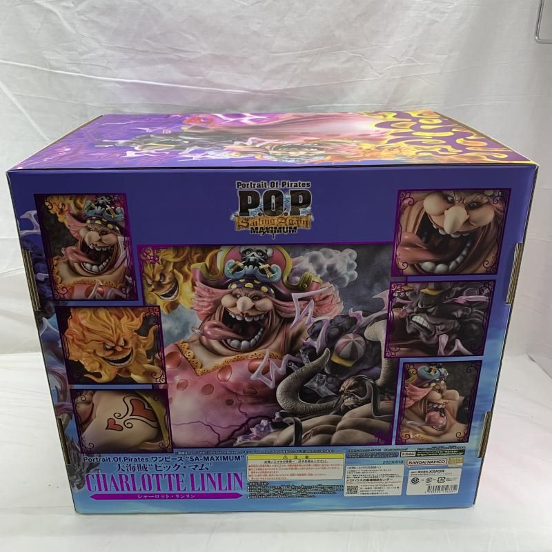 中古】未開 箱傷み)P.O.P) SA-MAXIMUM 大海賊“ビッグ・マム
