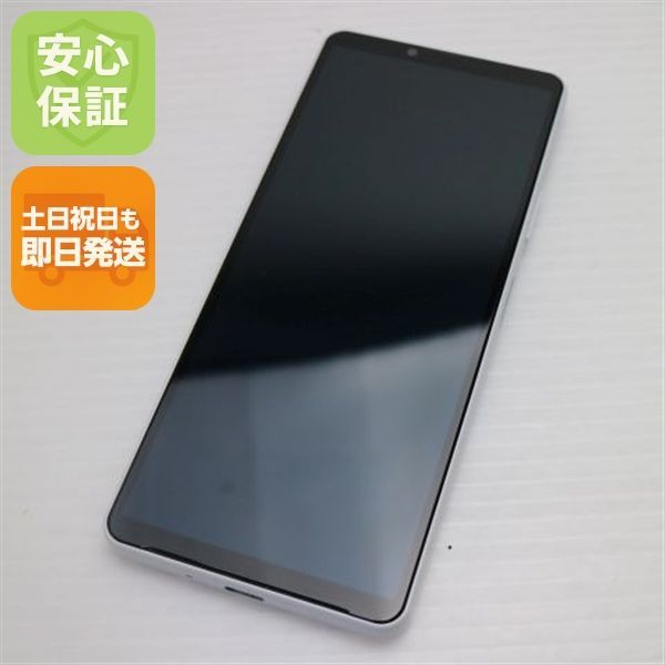 中古】 敵は社内にいる それは貴方かもしれない / 田中 武 / 近代文芸社