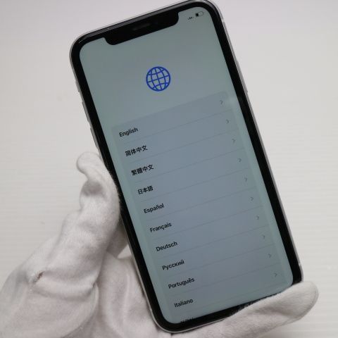 超美品 SIMフリー iPhoneXR 256GB ホワイト スマホ 白ロム 即日発送