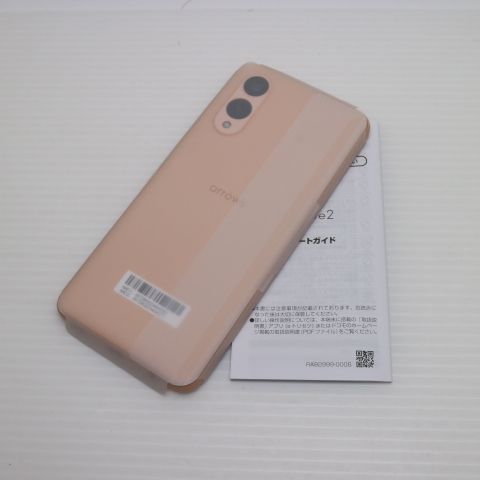 新品未使用 SIMフリー arrows We2 ライトオレンジ スマホ FCNT 即日