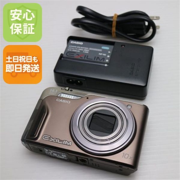 超 EX-H 15 ブラウン CASIO EXILIM デジカメ 本体 06000