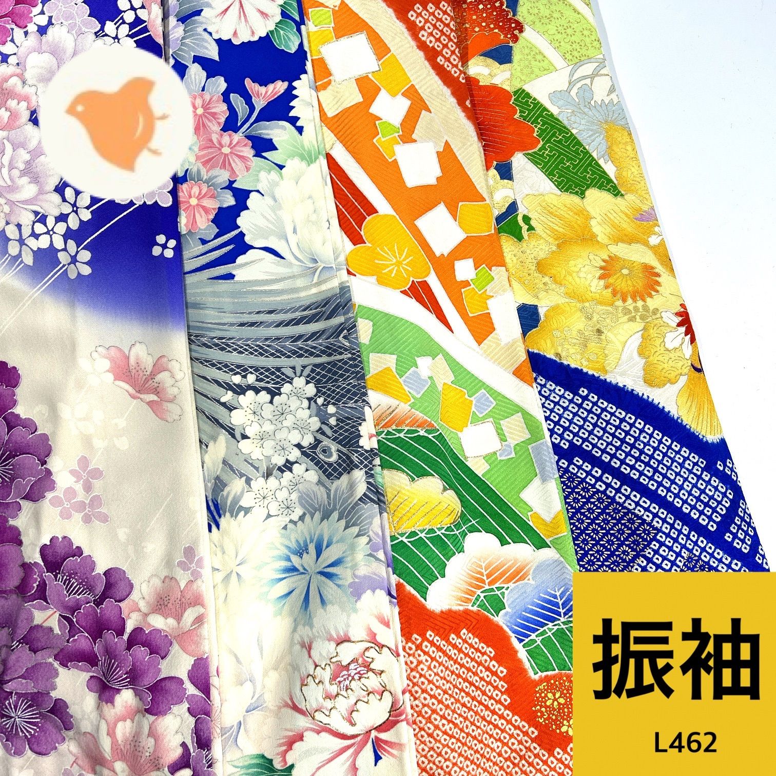 振袖 4枚 正絹 着物まとめ売り 同梱購入歓迎 リメイク用 着付け練習用